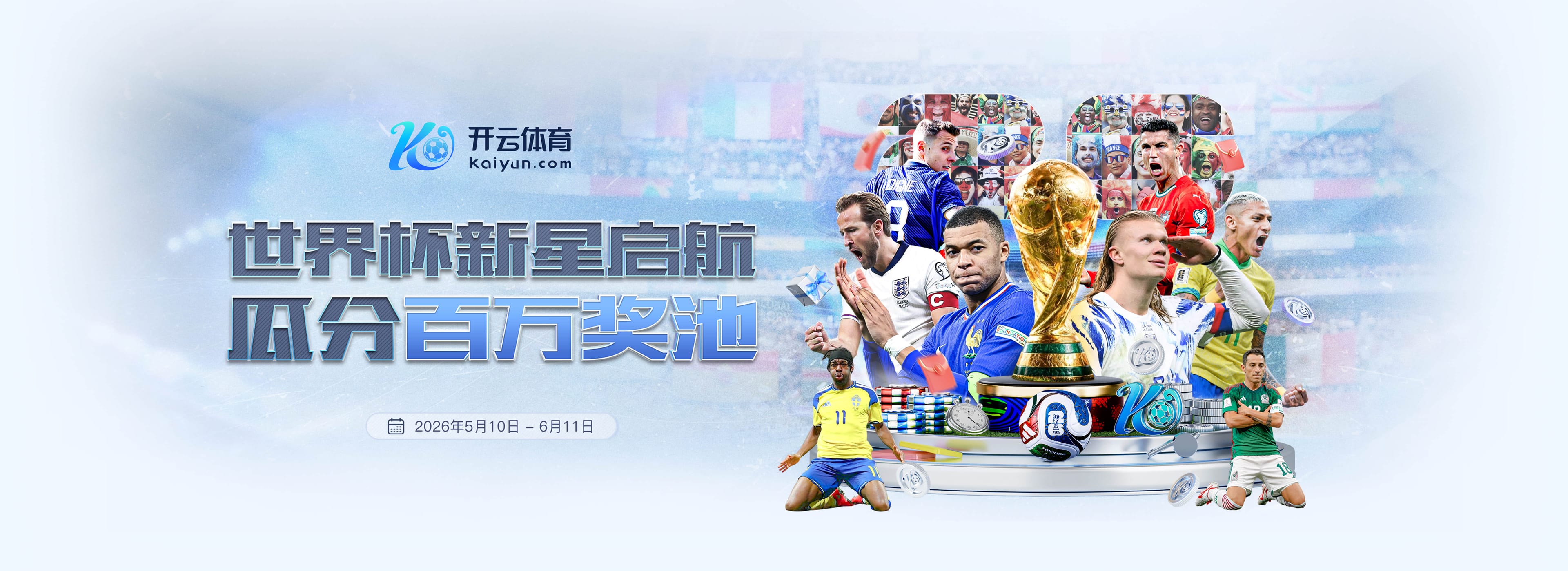 新巴特勒？记者齐赞波杰姆：他几乎每次突破都造到了犯规