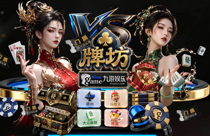 孔帕尼：穆西亚拉赢得了首发机会，他在训练中的表现确实非常出色