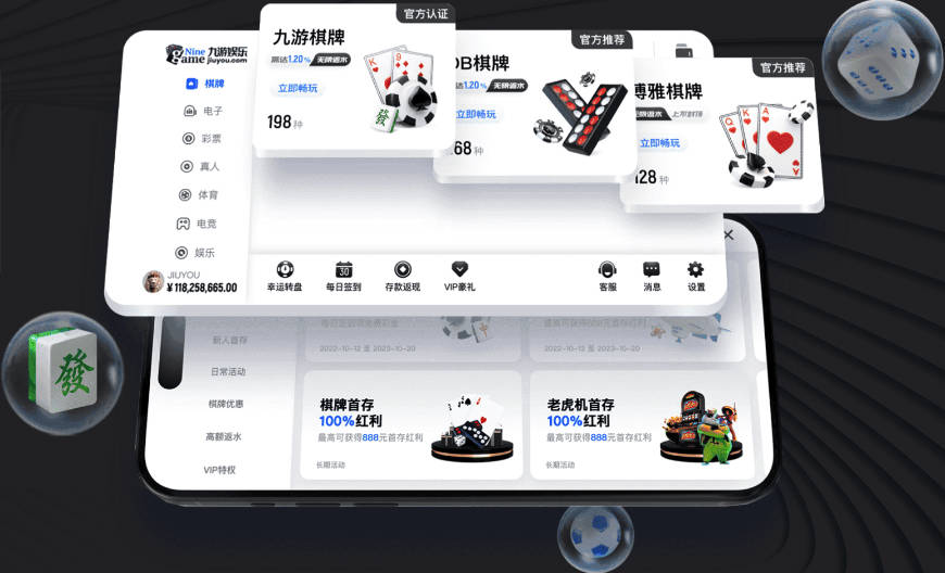 卡里克：对沙巴巴库抱着最大的尊重 卢克肖缺阵是因不想让他冒险