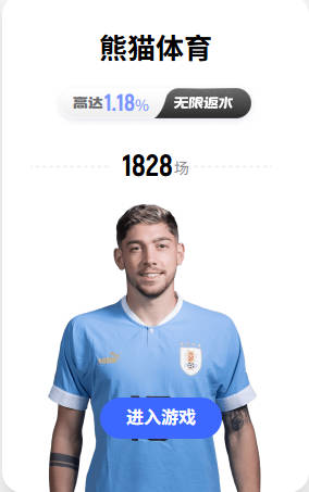 湖人官方晒训练照：东契奇对位格莱姆斯/马穆 布朗尼VS蒂耶罗