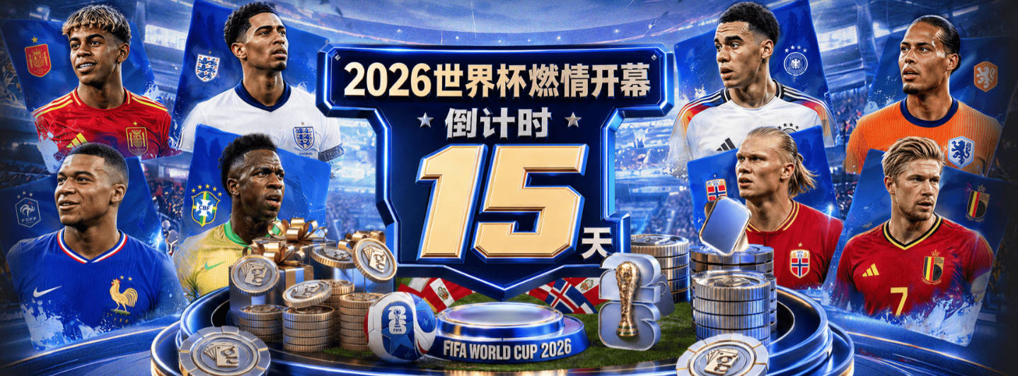 乔治社媒晒训练照：要想成为新的自己 必须以走出舒适区为代价